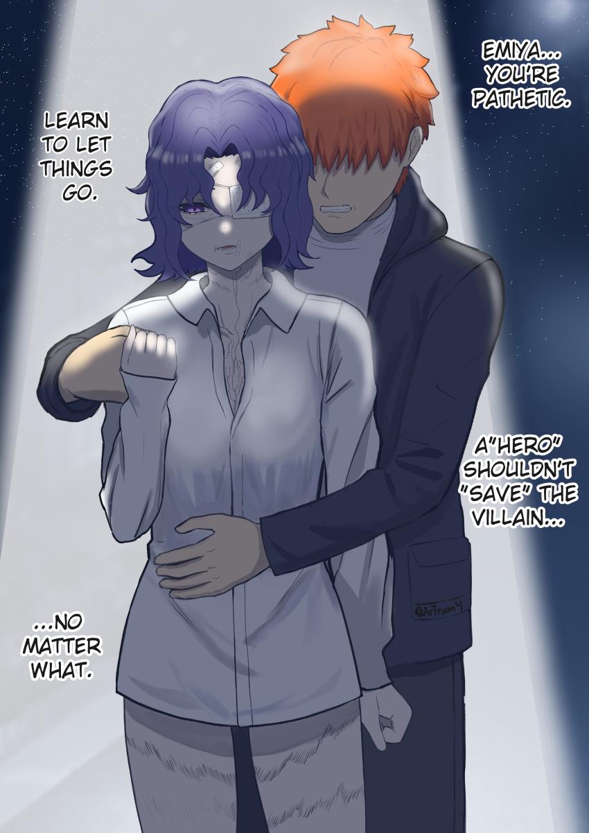 Emiya Shirou (Fate/Stay Night) Rule 34 Image