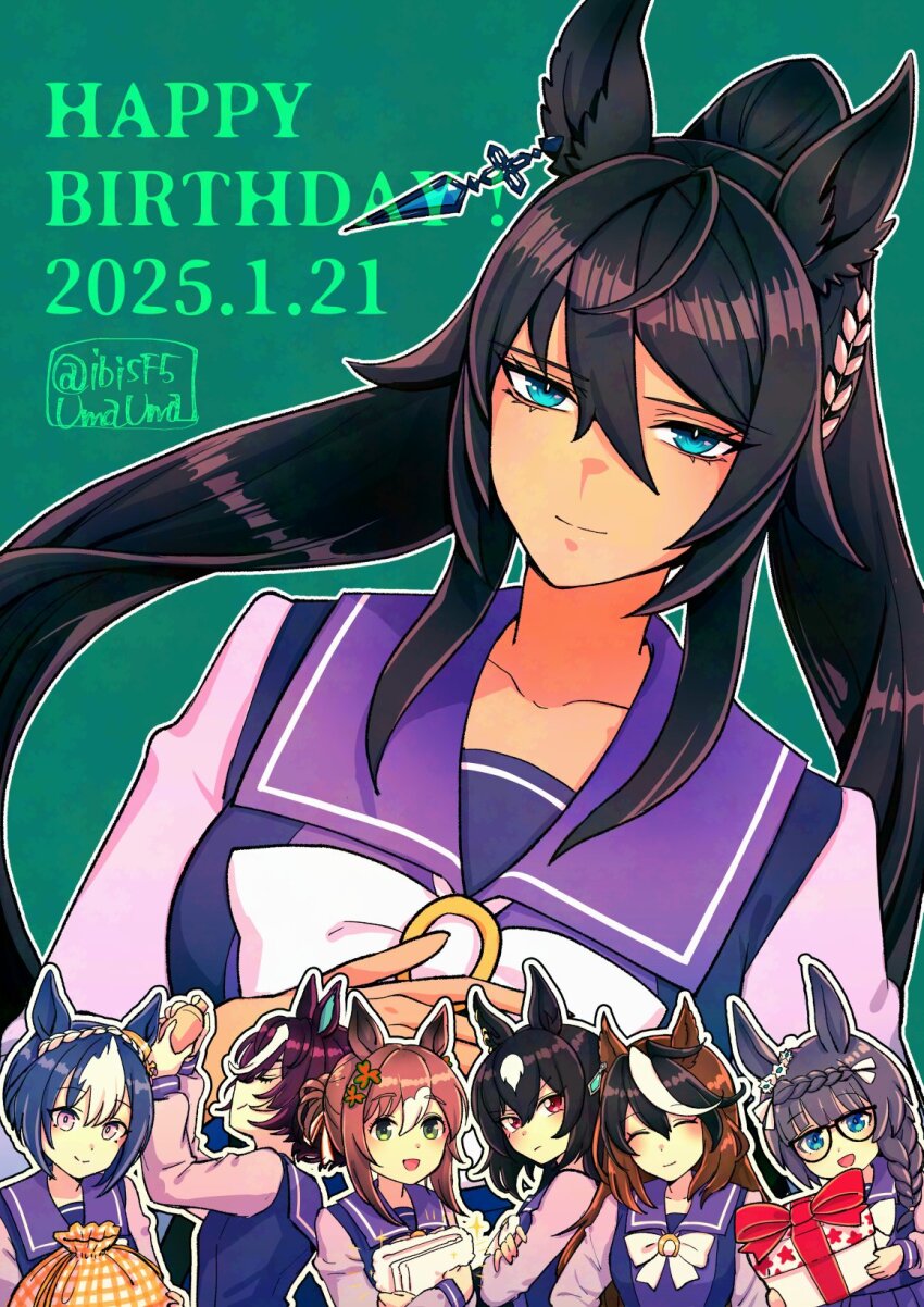 Cesario (Umamusume) Rule 34 Image