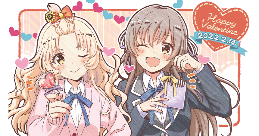 Hachigatsu No Cinderella Nine Rule 34 Image