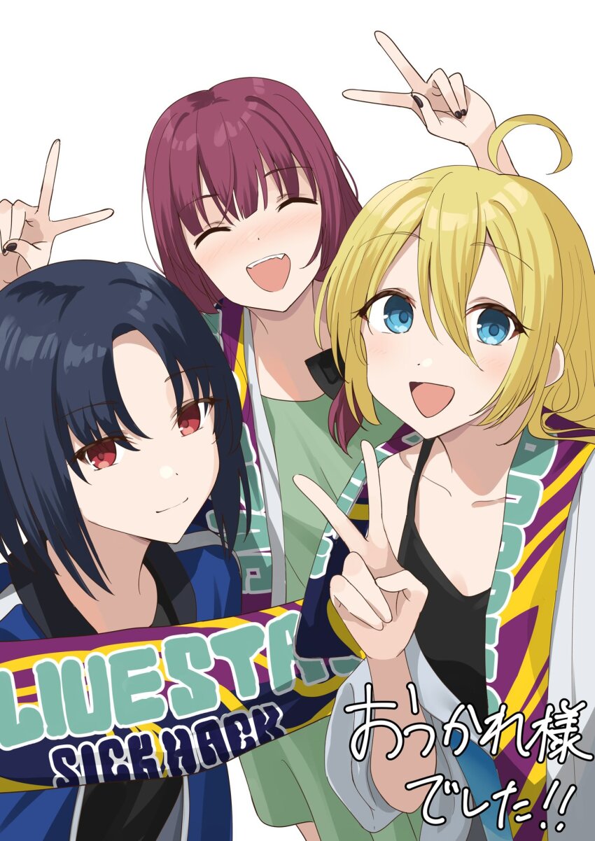 Hiroi Kikuri (Bocchi The Rock!) Rule 34 Image