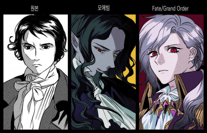 Edmond Dantes (Fate) Rule 34 Image