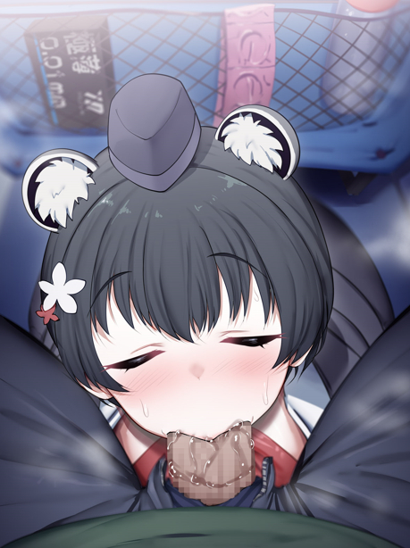 Tsubaki (Blue Archive) Rule 34 Image