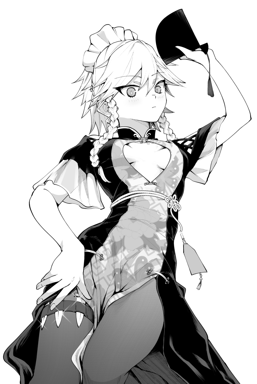 Izayoi Sakuya (Touhou) Rule 34 Image