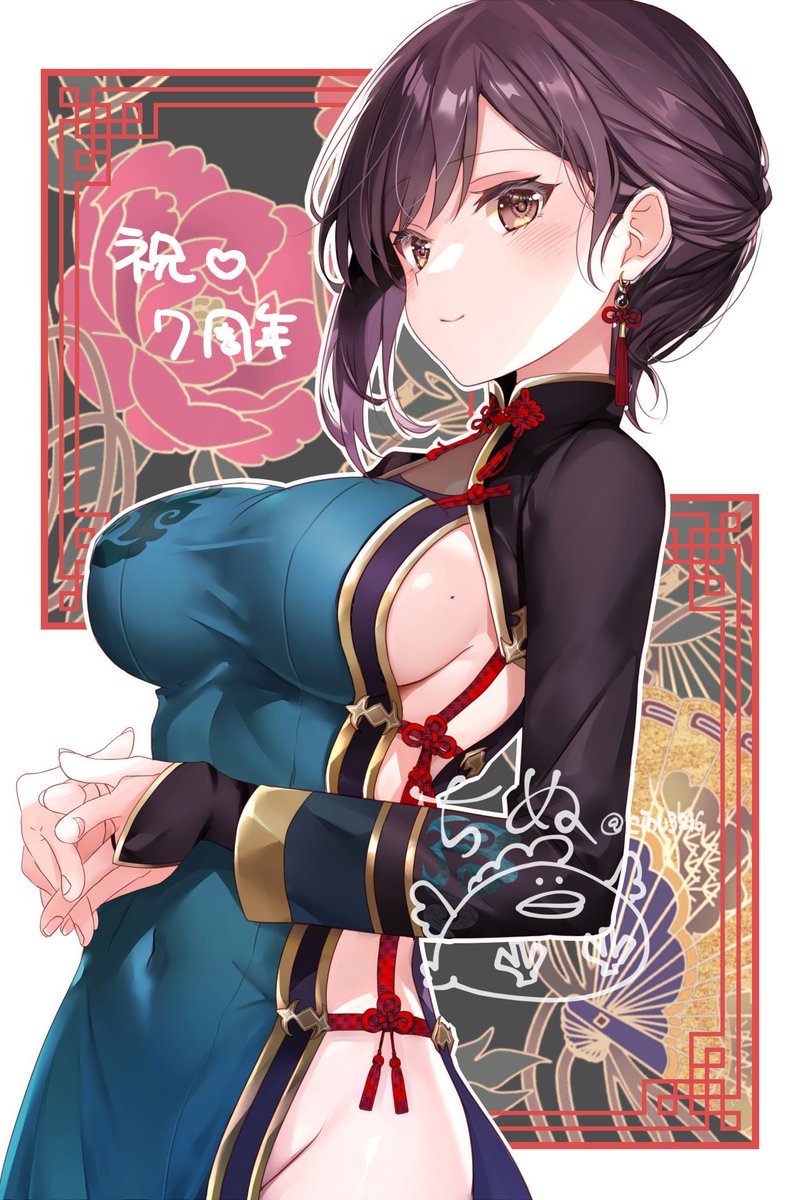 Niiya Serina (Alice Gear Aegis) Rule 34 Image