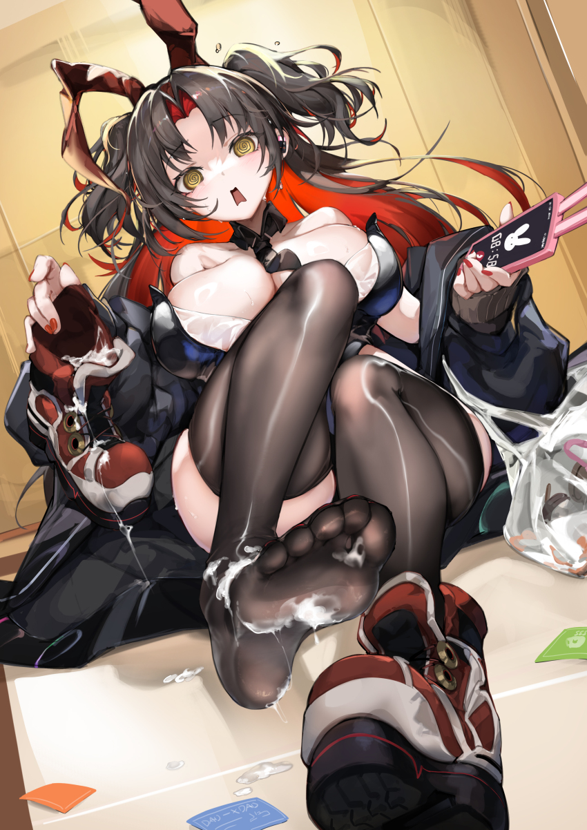 Azur Lane Rule 34 Image
