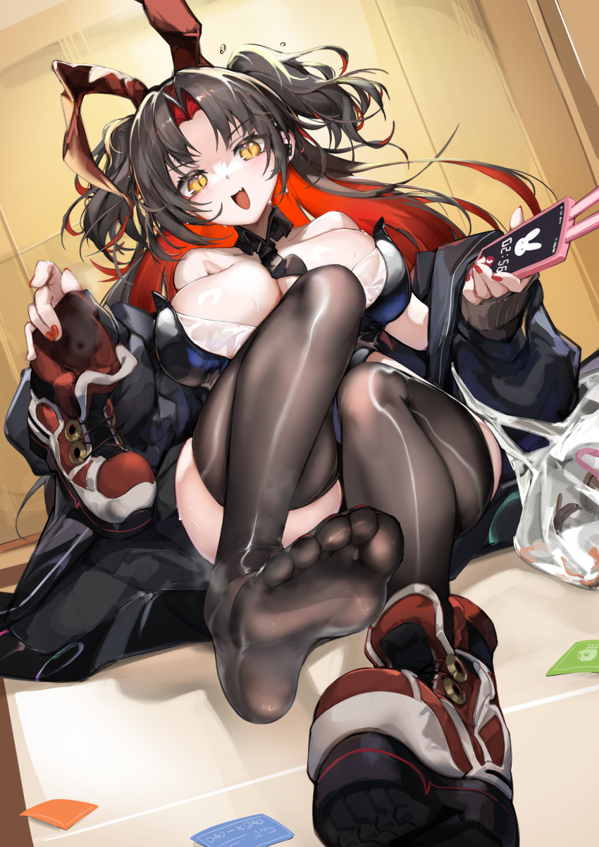 Azur Lane Rule 34 Image