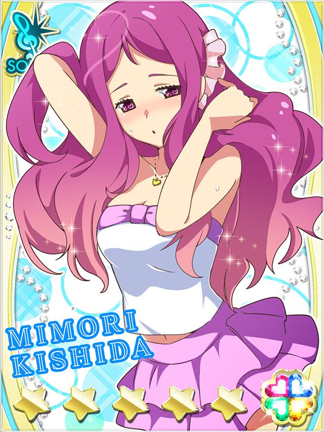 Akb0048 Rule 34 Image