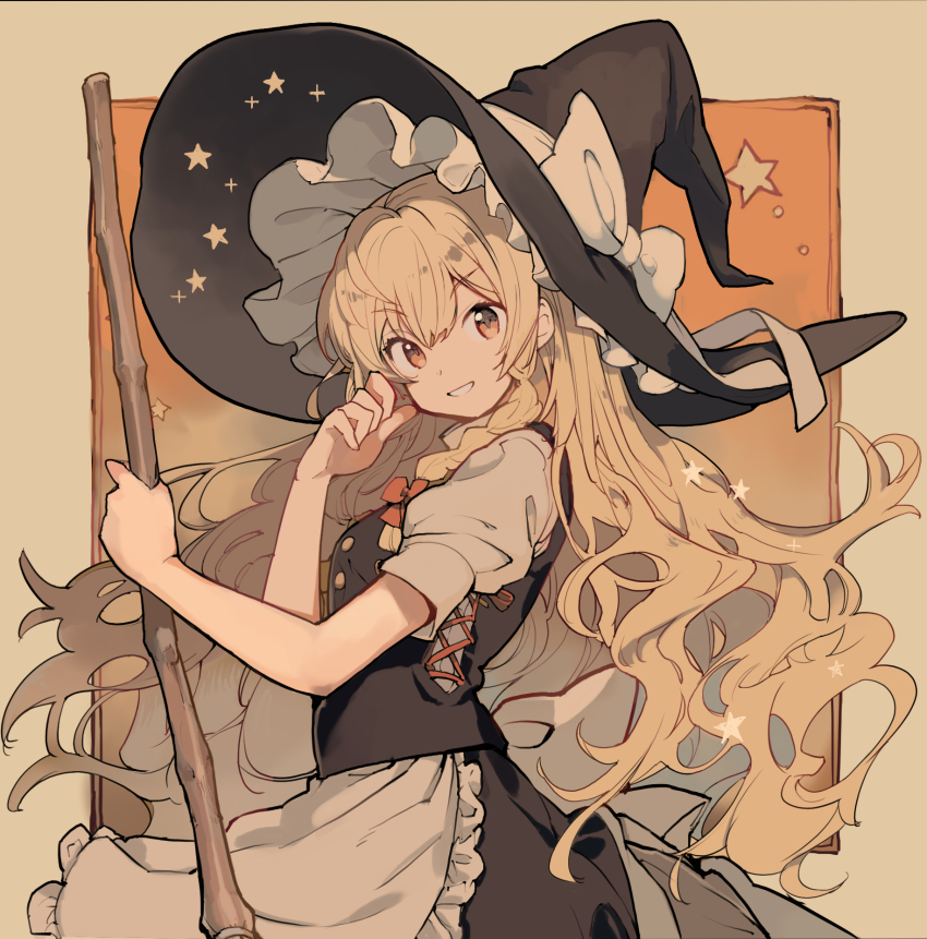 Kirisame Marisa (Touhou) Rule 34 Image