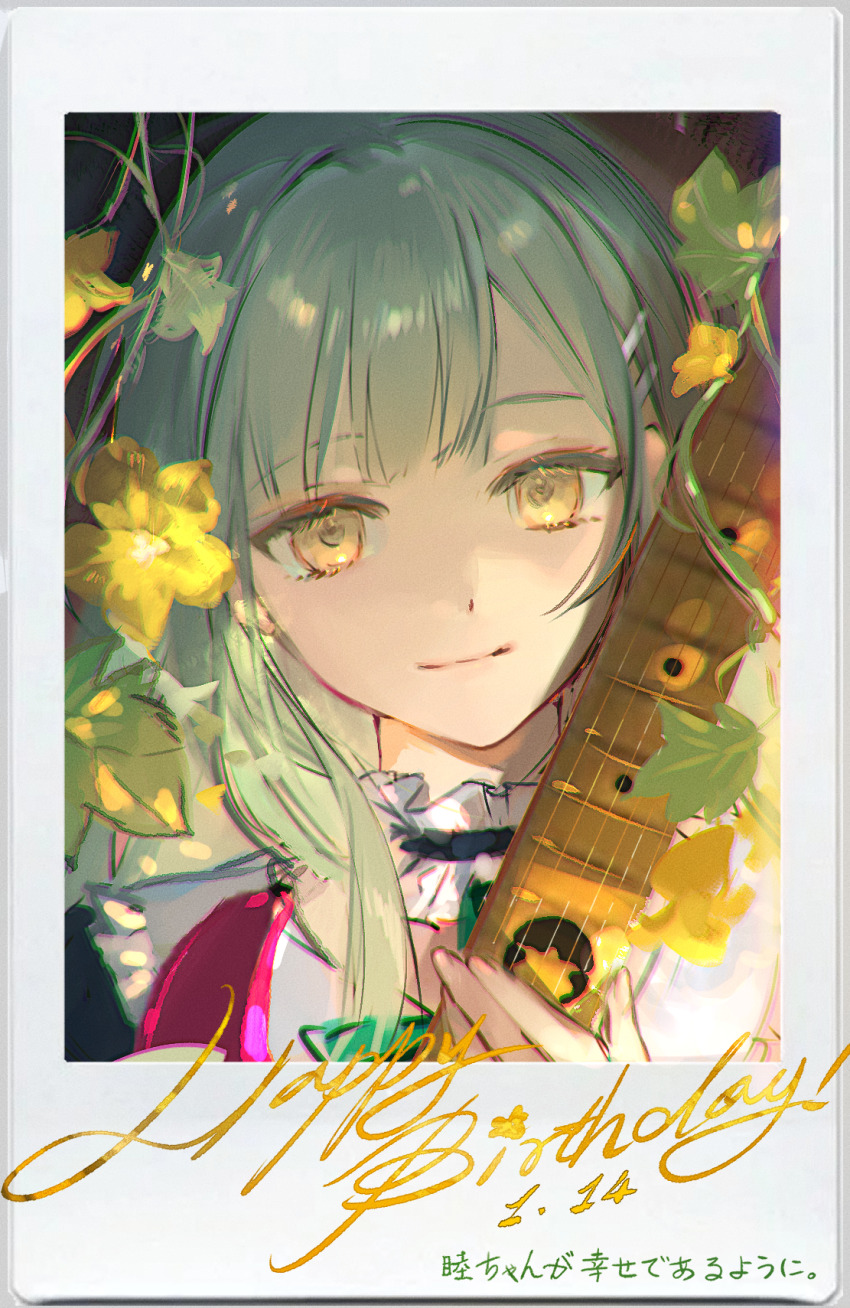 Wakaba Mutsumi (Bang Dream!) Rule 34 Image