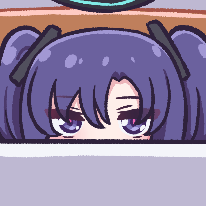 Yuuka (Blue Archive) Rule 34 Image