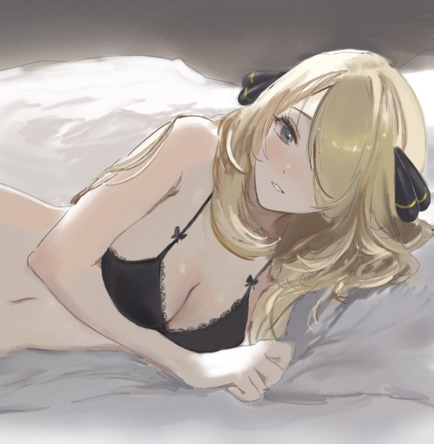 Cynthia (Pokemon) Rule 34 Image