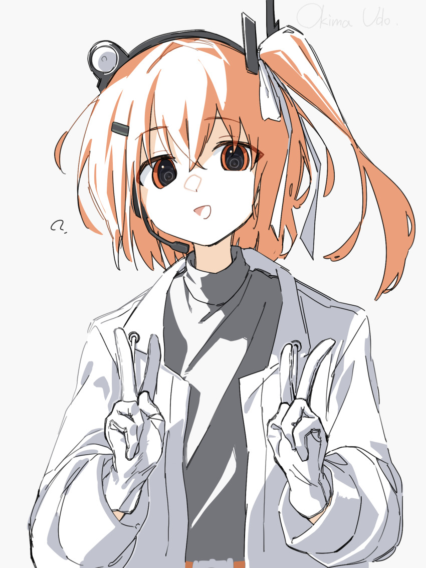 Adachi Rei (A.I. Voice) Rule 34 Image