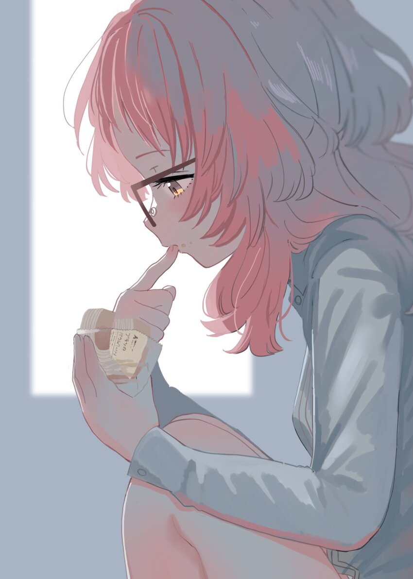 Mie Ai (Sukinako Ga Megane Wo Wasureta) Rule 34 Image