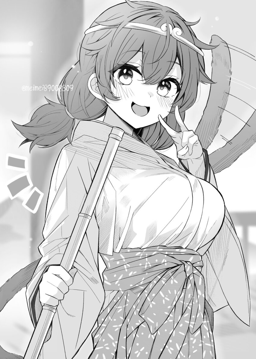 Son Biten (Touhou) Rule 34 Image