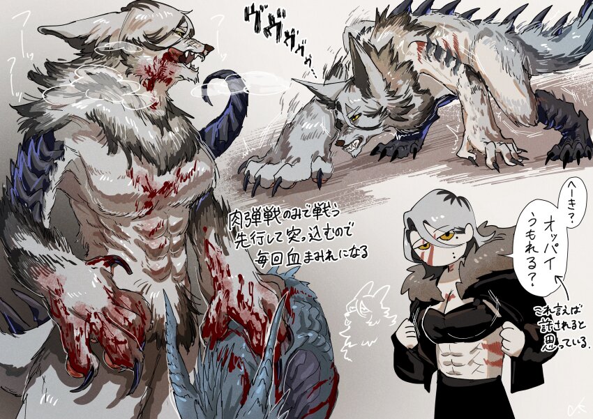 Original Rule 34 Image