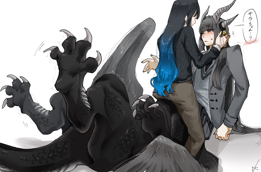 Original Rule 34 Image