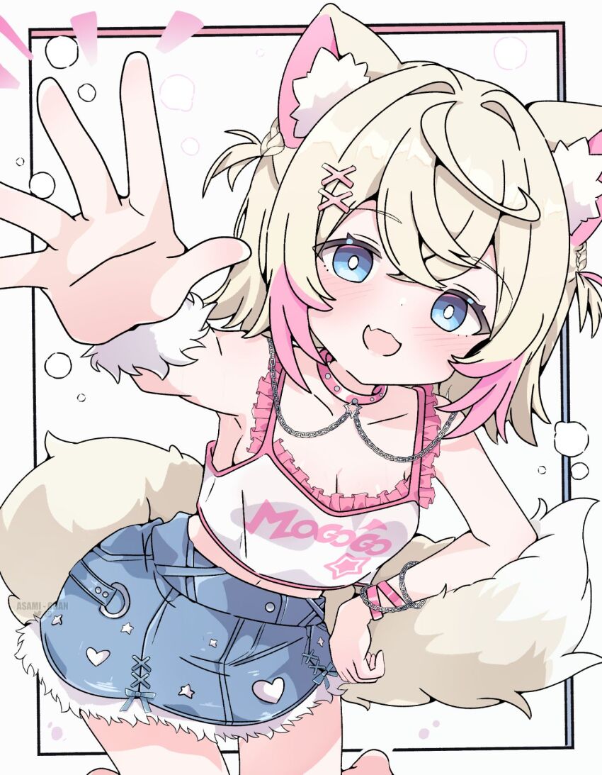 Mococo Abyssgard (Hololive) Rule 34 Image