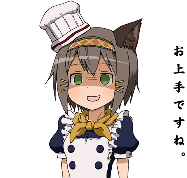Monster Hunter (Series) Rule 34 Image