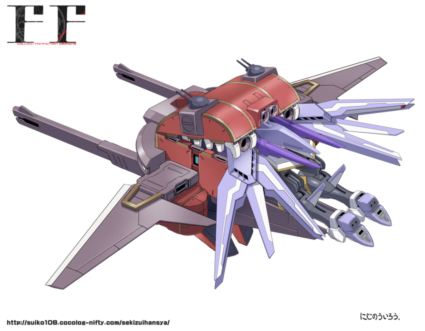 Gundam Rule 34 Image