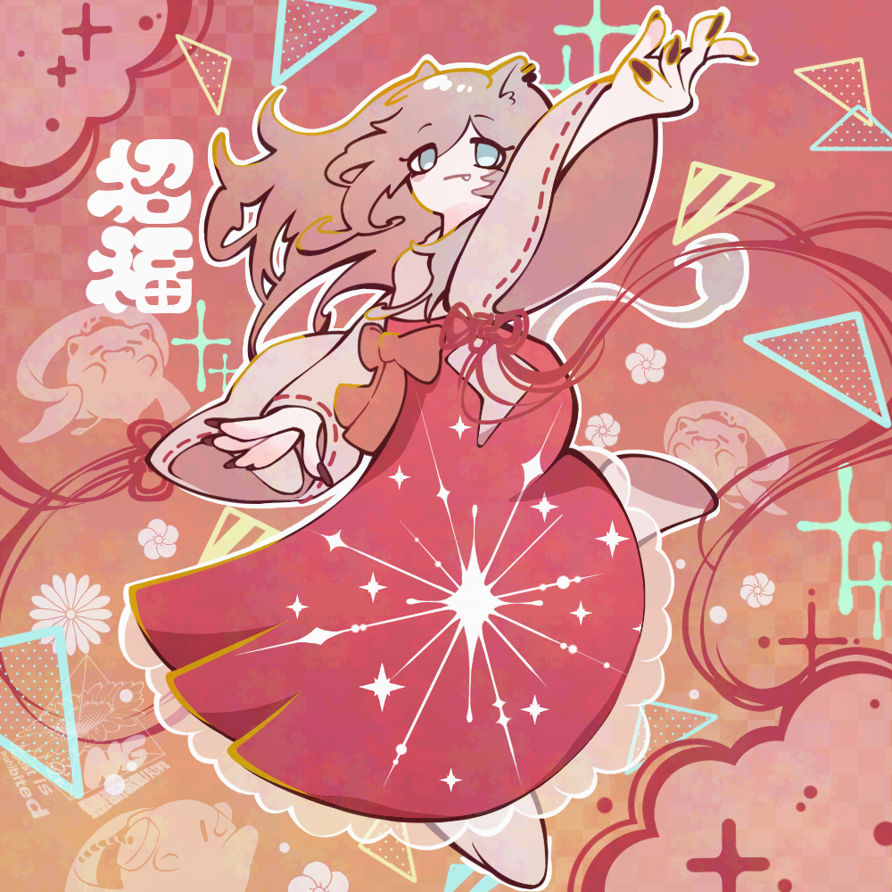 Shishiro Botan (Hololive) Rule 34 Image