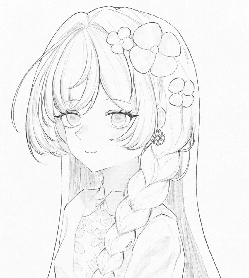 Benghuai Xueyuan Rule 34 Image
