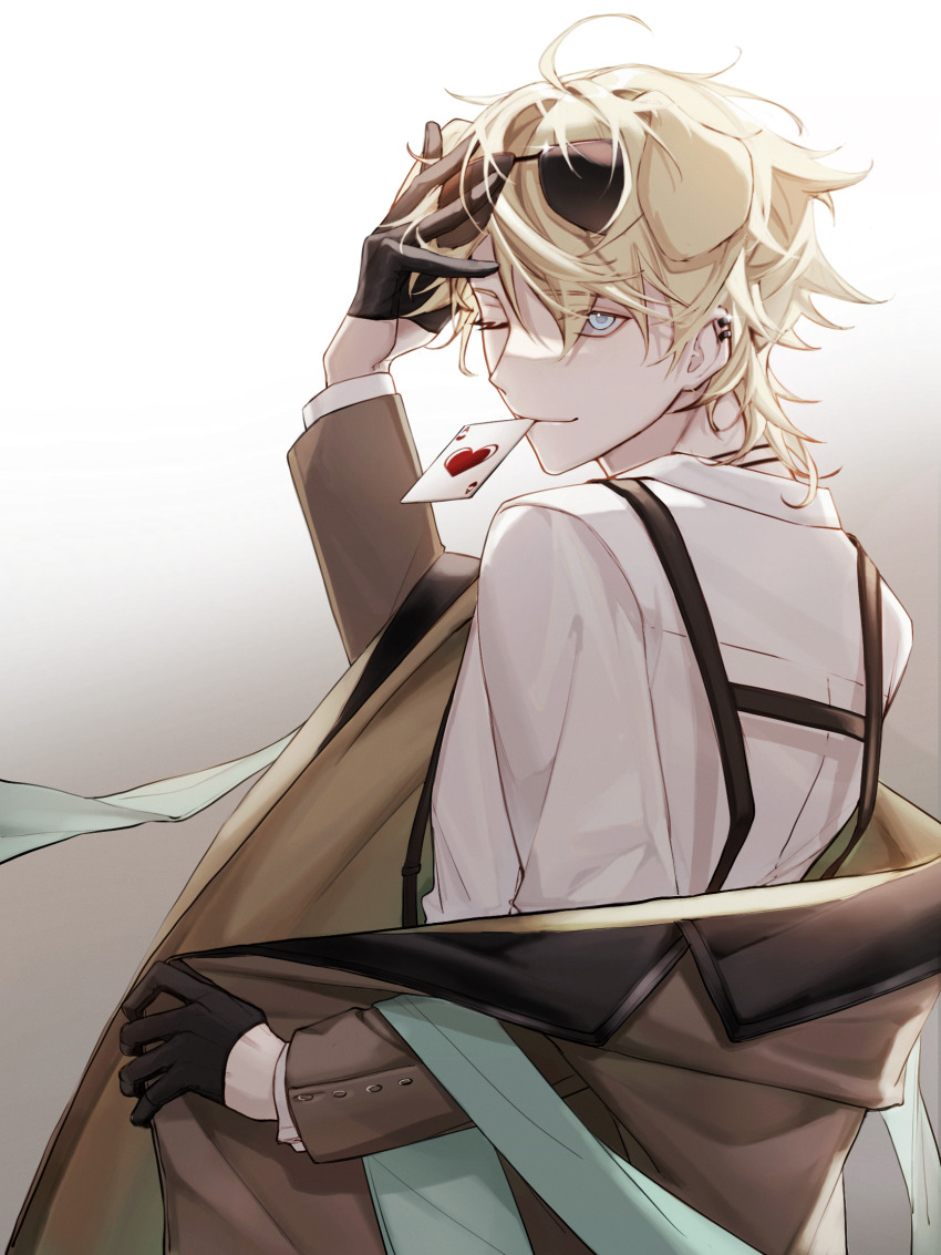 Tequila (Arknights) Rule 34 Image