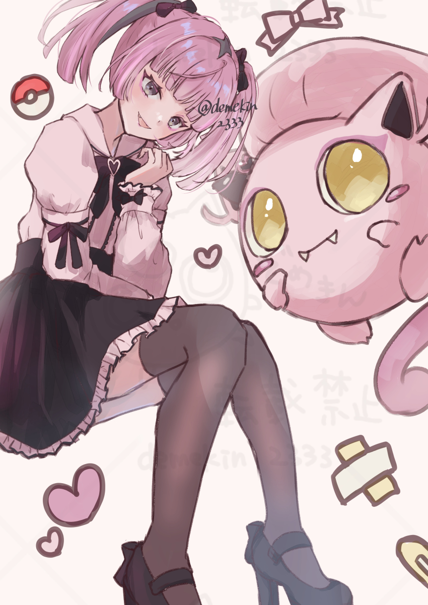 Coral (Pokemon) Rule 34 Image