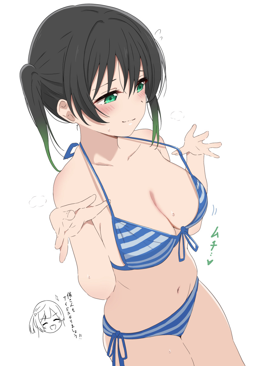 Love Live! Rule 34 Image