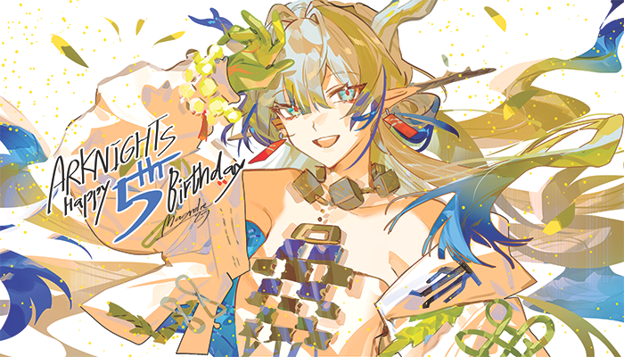 Shu (Arknights) Rule 34 Image