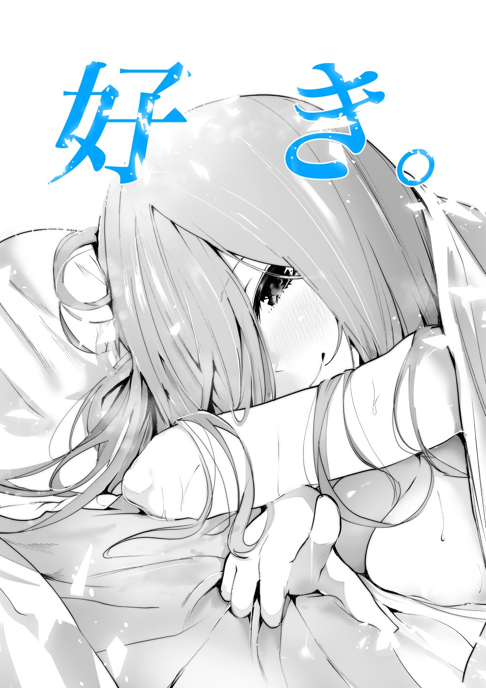 Nakano Miku (Go-Toubun No Hanayome) Rule 34 Image