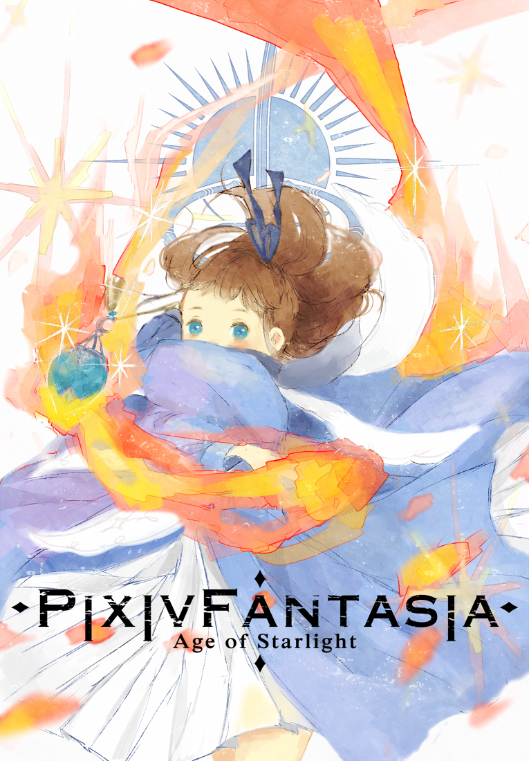 Pixiv Fantasia Rule 34 Image