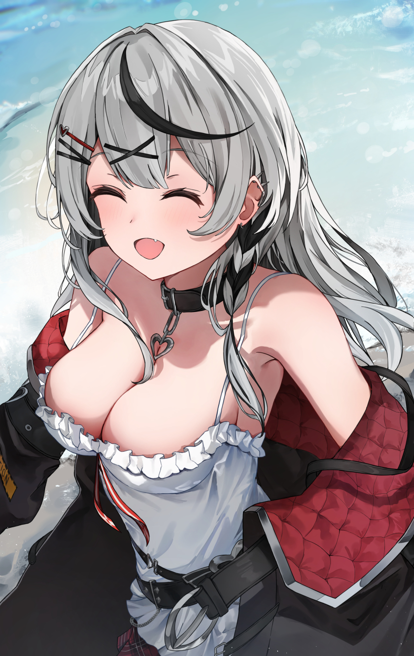 Sakamata Chloe (Hololive) Rule 34 Image