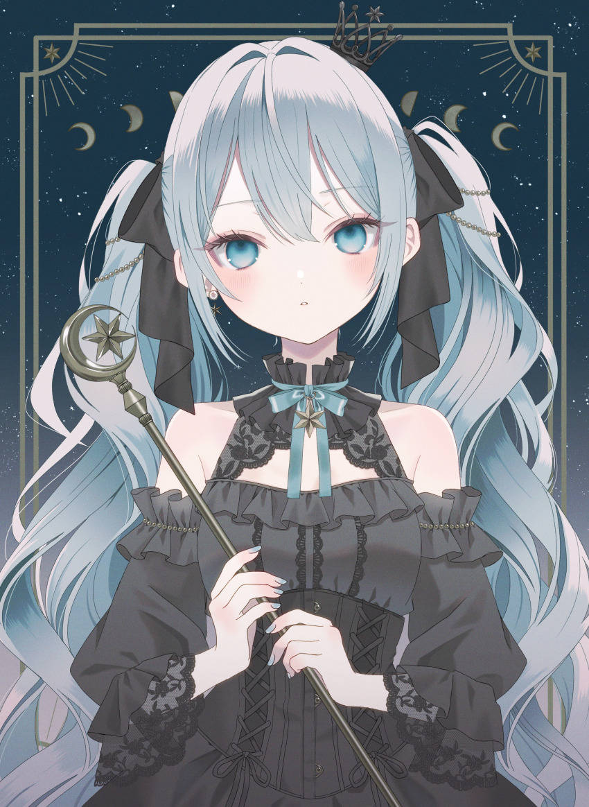 Hatsune Miku (Vocaloid) Rule 34 Image