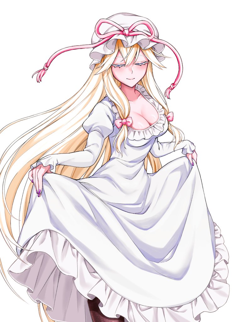 Yakumo Yukari (Touhou) Rule 34 Image