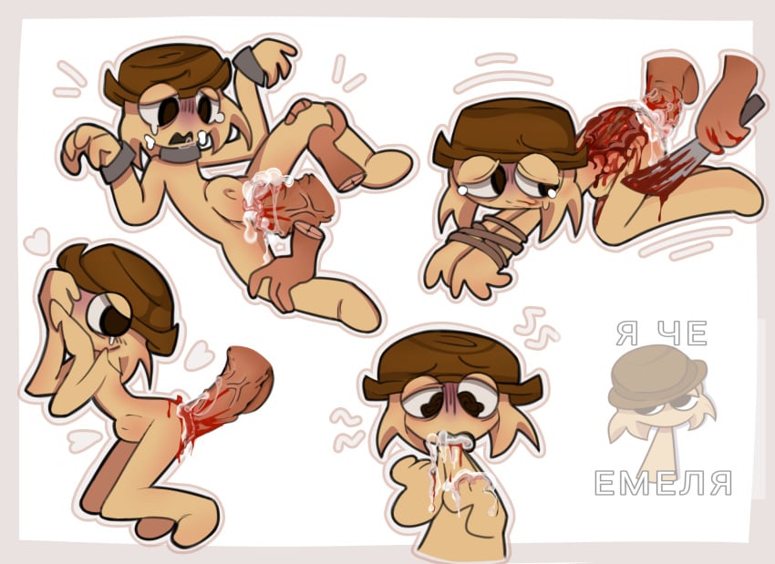 Tan (Sprunki) Rule 34 Image