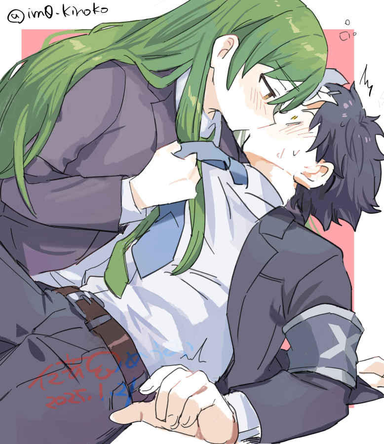 Netzach (Project Moon) Rule 34 Image
