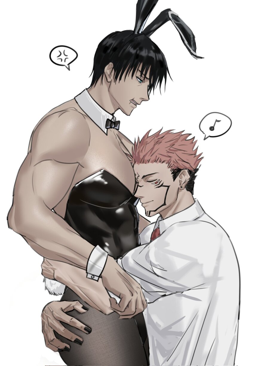 Fushiguro Touji (Jujutsu Kaisen) Rule 34 Image