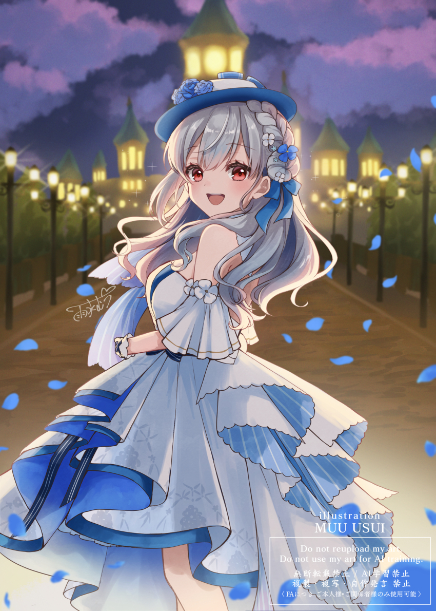Hakase Fuyuki (Nijisanji) Rule 34 Image