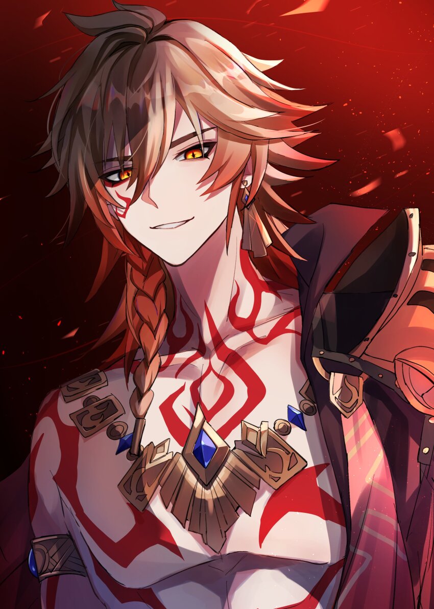 Mydei (Honkai: Star Rail) Rule 34 Image