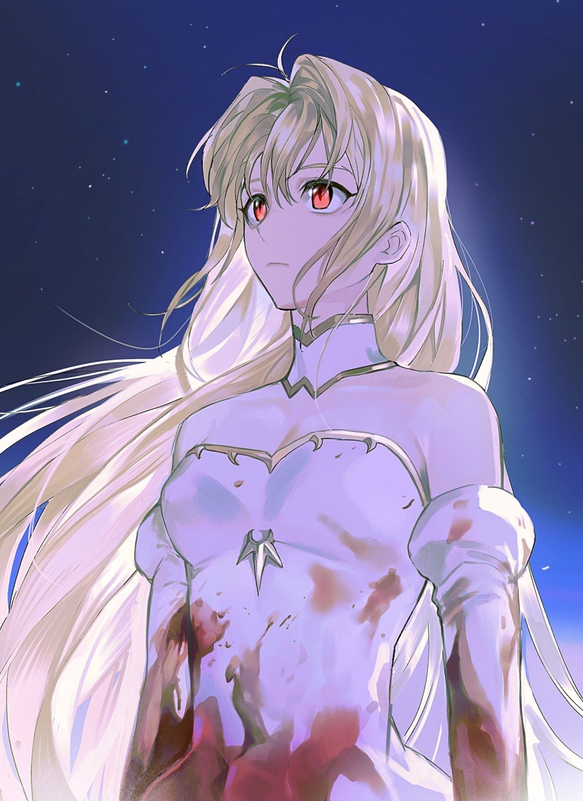 Archetype Earth (Tsukihime) Rule 34 Image