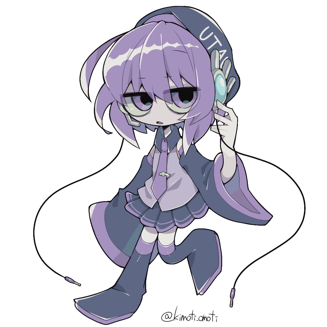 Utane Uta (Utau) Rule 34 Image