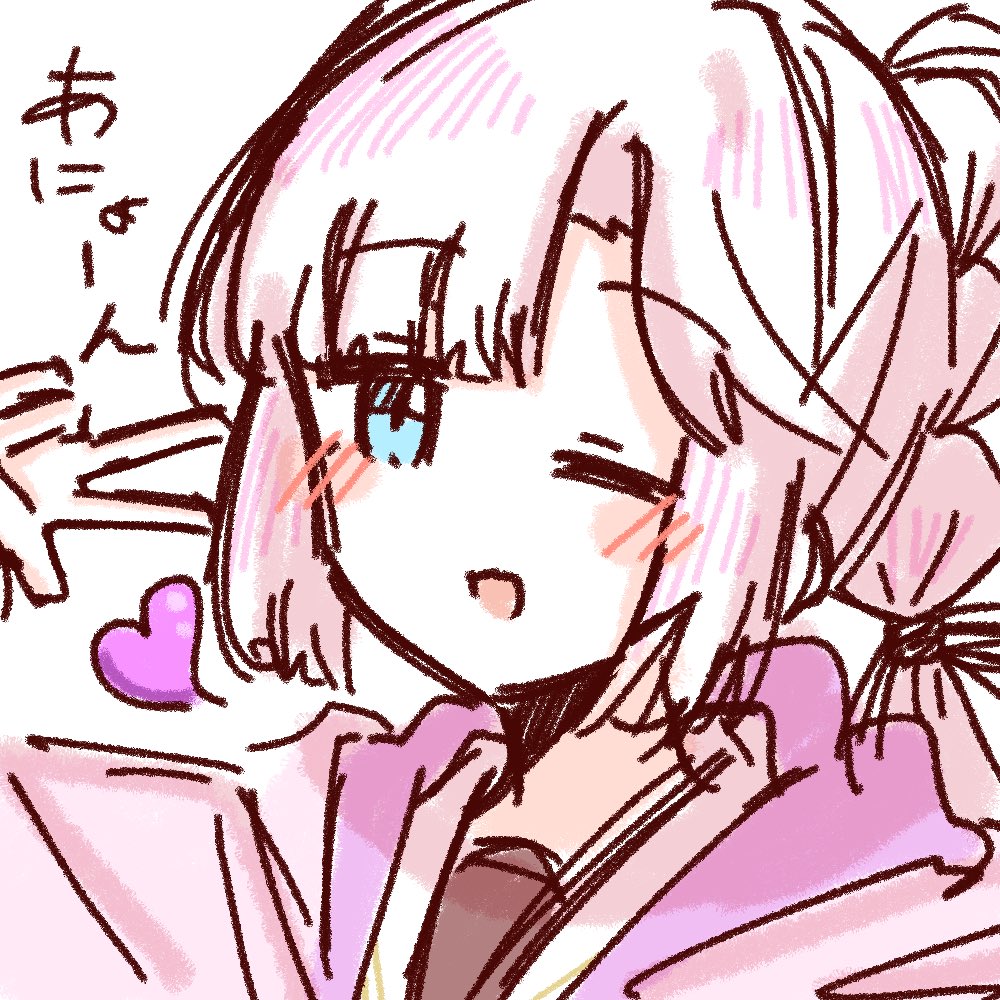 Anyoji Hime (Link! Like! Love Live!) Rule 34 Image