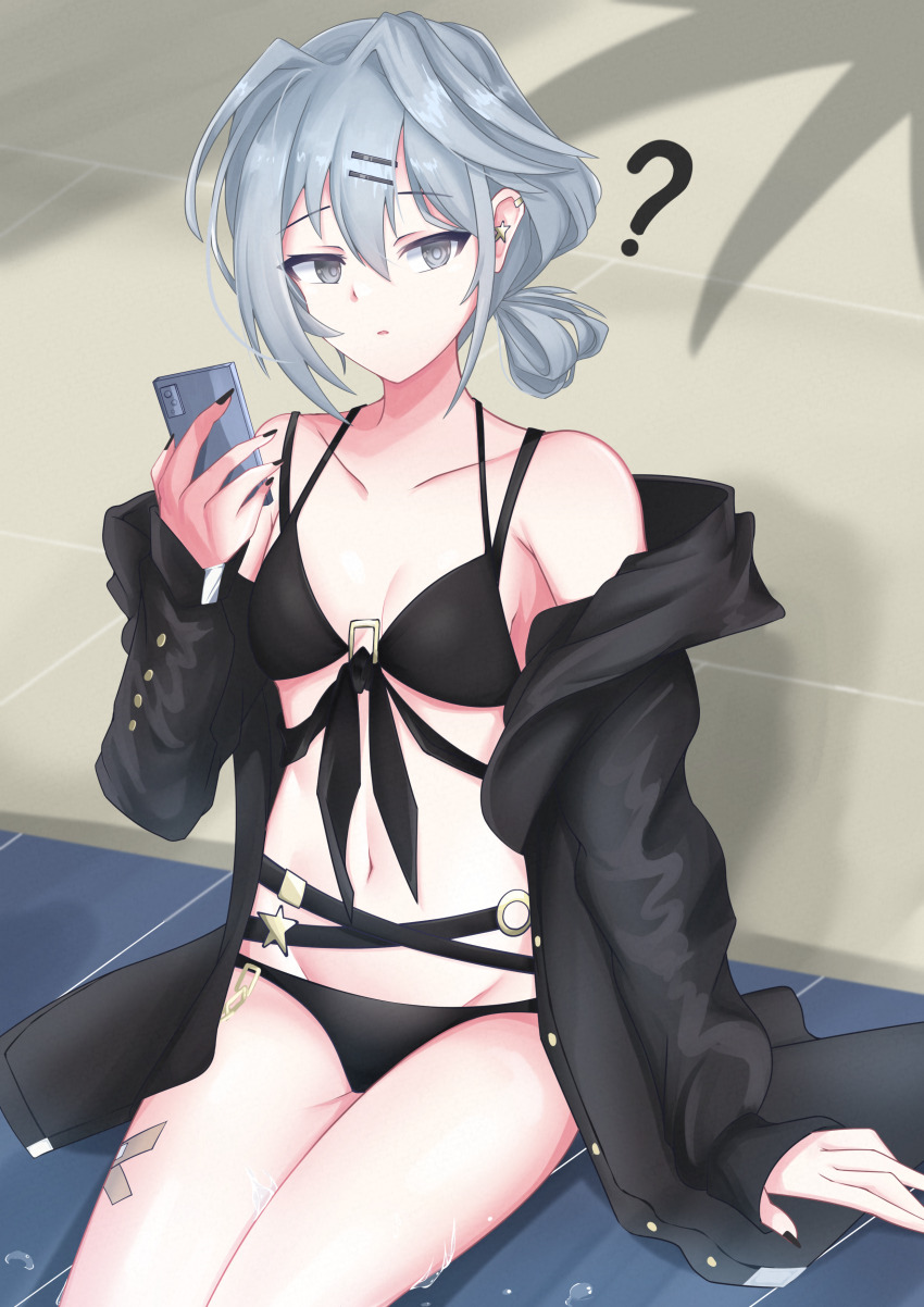 Grand Chase Rule 34 Image