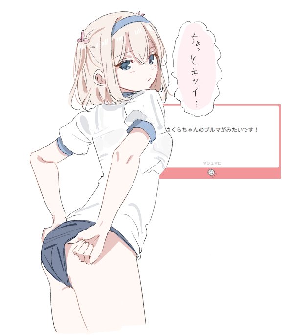 Original Rule 34 Image