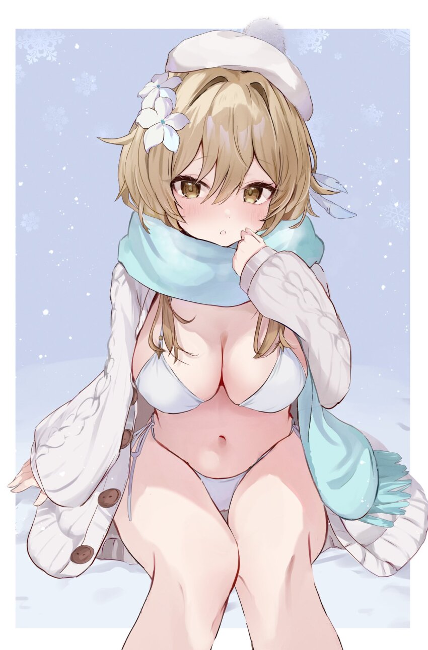 Lumine (Genshin Impact) Rule 34 Image