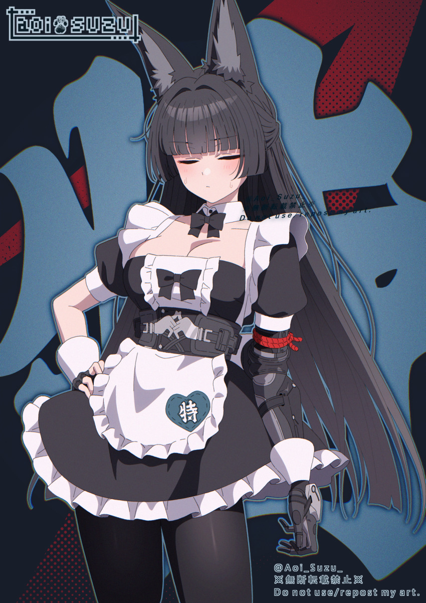 Hoshimi Miyabi (Zenless Zone Zero) Rule 34 Image