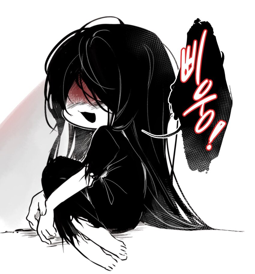 Homicipher Rule 34 Image
