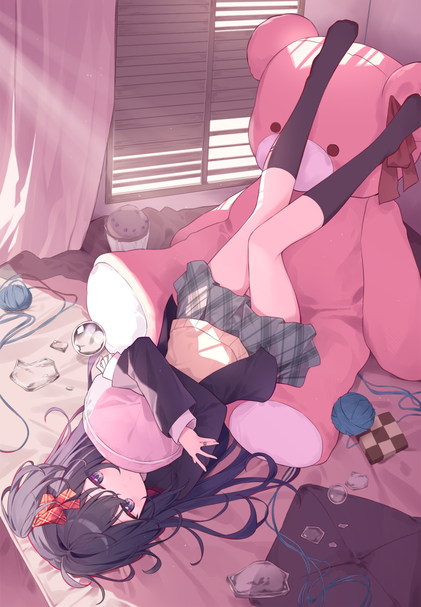 Koube Shio (Happy Sugar Life) Rule 34 Image