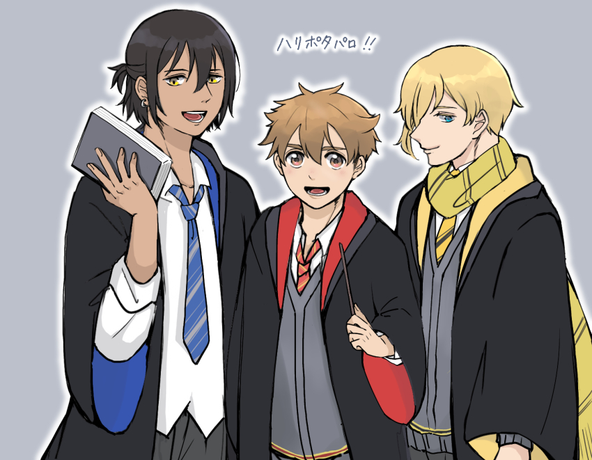 Harry Potter Rule 34 Image