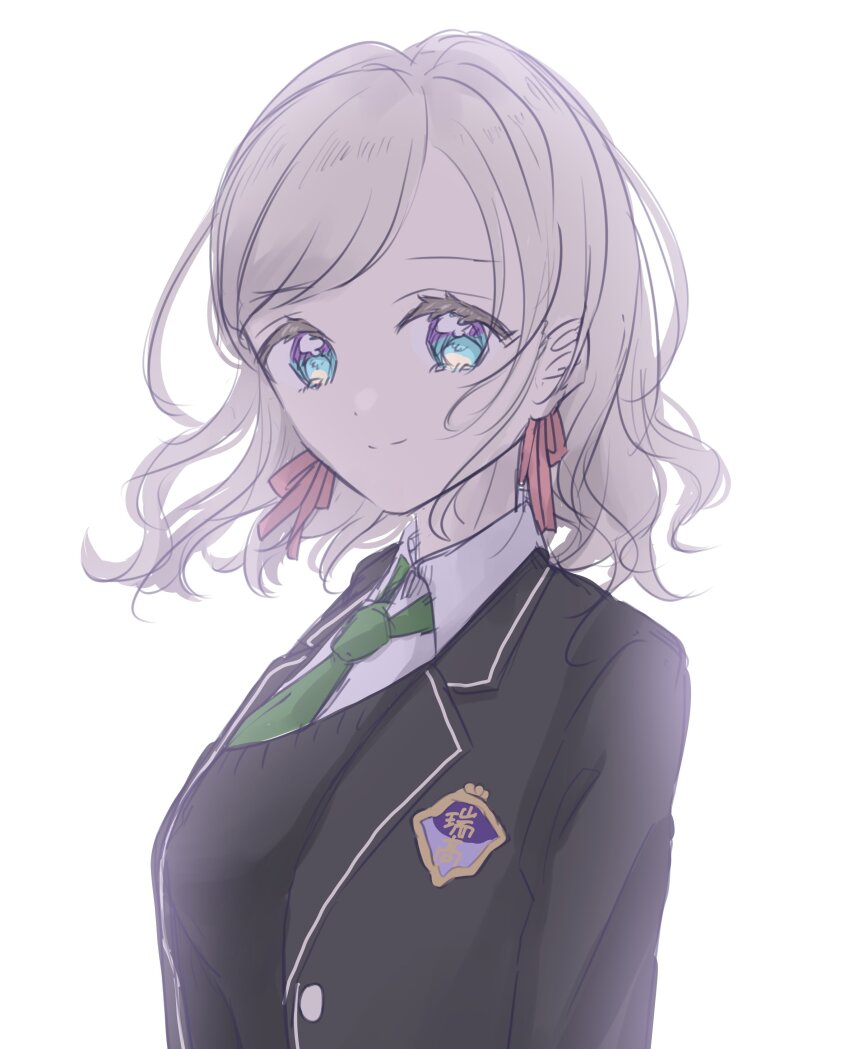 Ceras Yanagida Lilienfeld (Link! Like! Love Live!) Rule 34 Image
